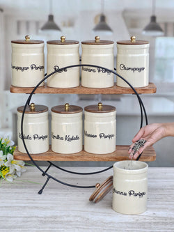 Global Flavor Fusion Dal Delight Airtight Ceramic Ring Pipe Jar  - Malayalam